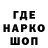 Кетамин VHQ Yaroslav Naulko