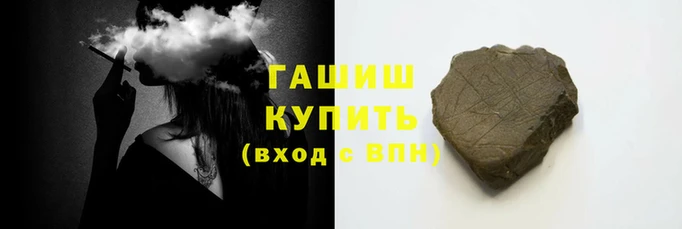 дмт Бугульма