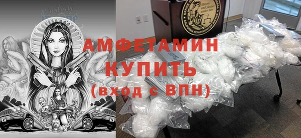 дмт Бугульма