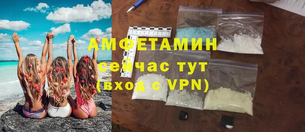 марки lsd Бронницы