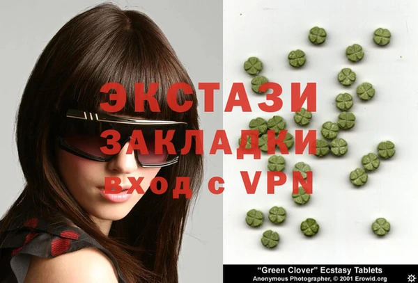 дмт Бугульма