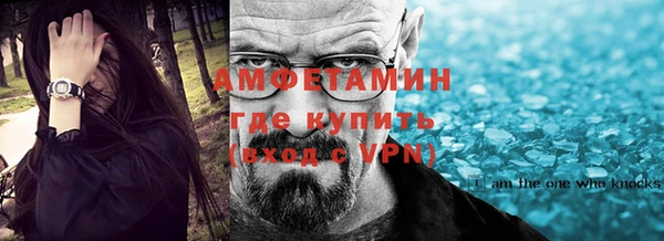гашиш Бородино