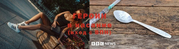 дмт Бугульма
