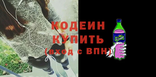 дмт Бугульма