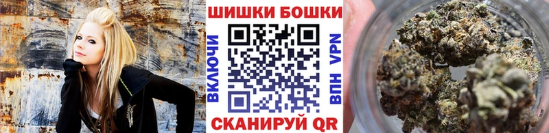 Каннабис MAZAR  Купить  Семилуки 